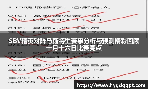 zoty中欧官方app下载