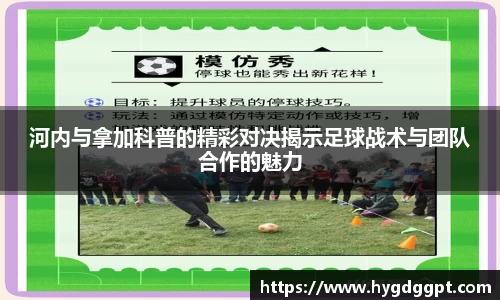 zoty中欧官方app下载