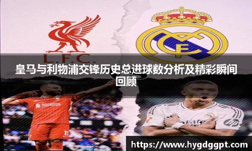 zoty中欧官方app下载