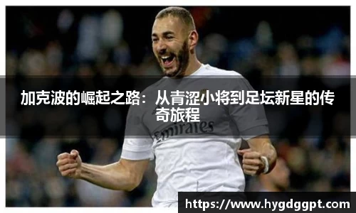 zoty中欧官方网站