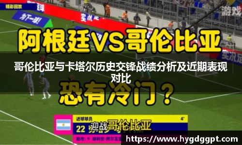 zoty中欧官方app下载