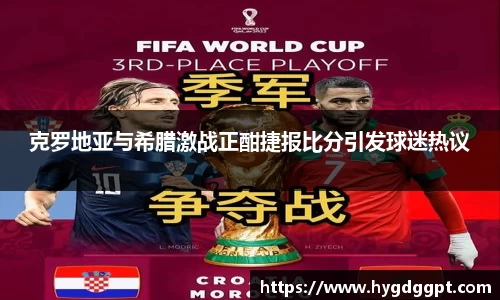 zoty中欧官方网站